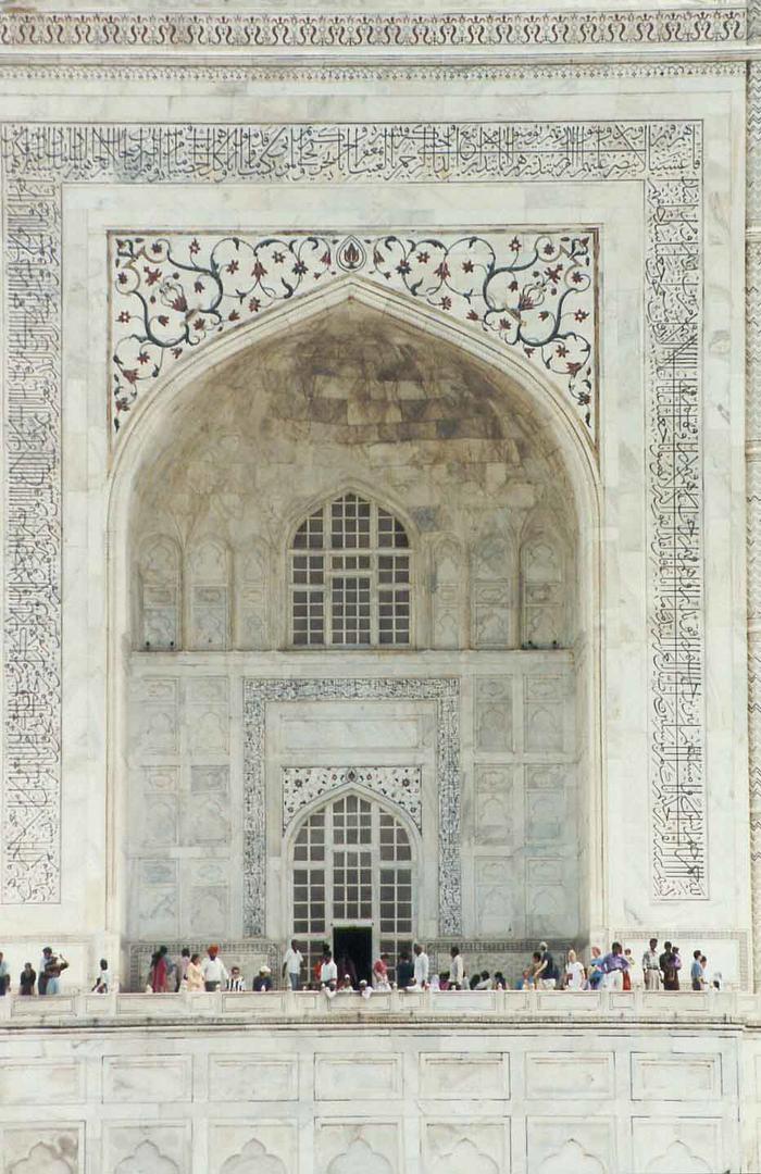 [75] - Taj Mahal, Detailansicht  Portal